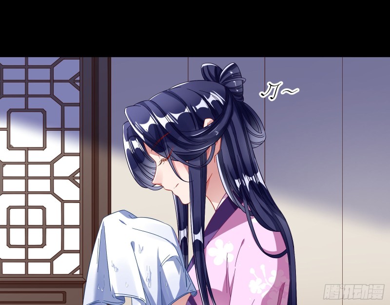 万渣朝凰韩漫全集-入局无删减无遮挡章节图片 
