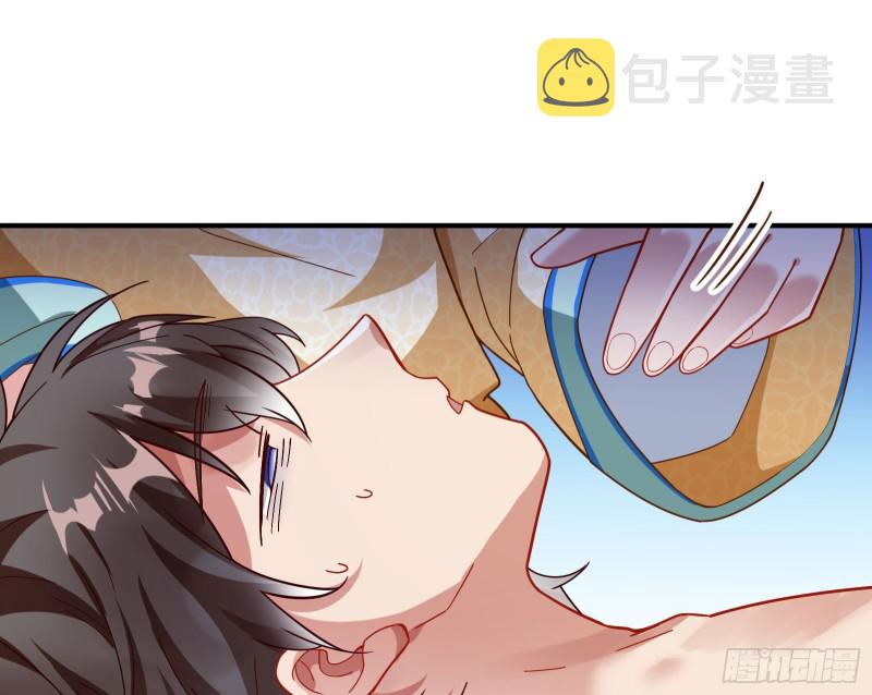 万渣朝凰韩漫全集-反击无删减无遮挡章节图片 