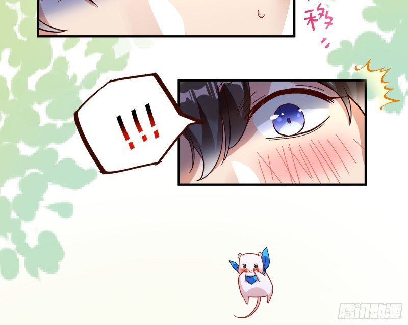 万渣朝凰韩漫全集-反击无删减无遮挡章节图片 