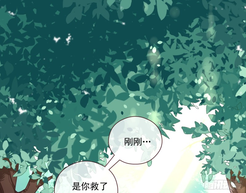 万渣朝凰韩漫全集-反击无删减无遮挡章节图片 