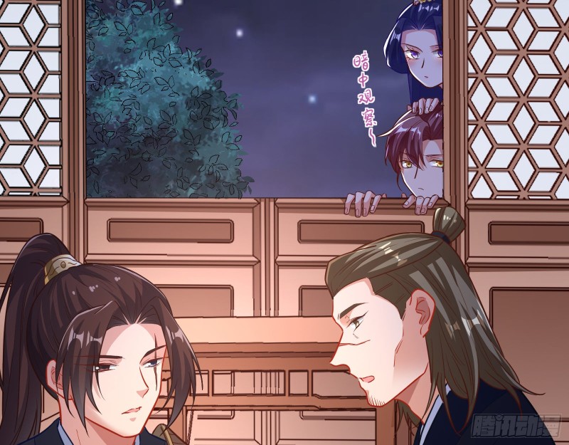 万渣朝凰韩漫全集-反击无删减无遮挡章节图片 