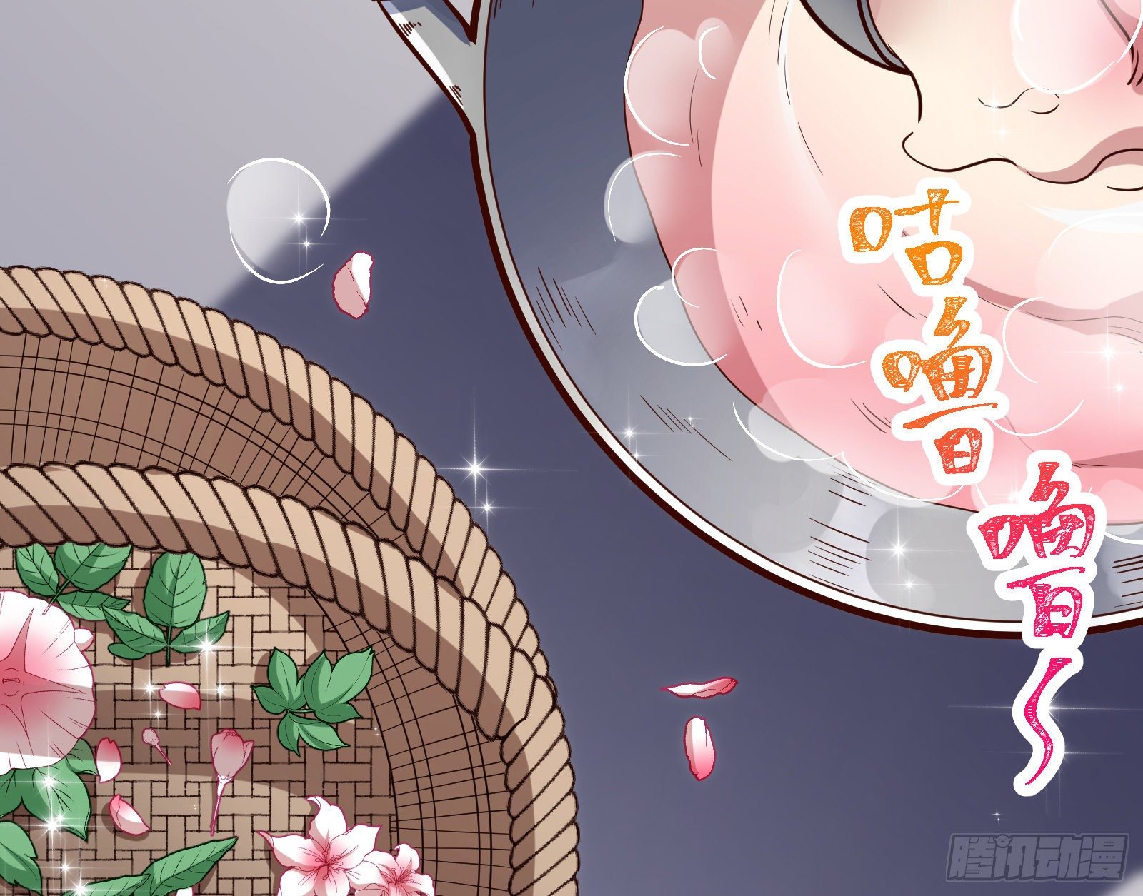万渣朝凰韩漫全集-逃不过无删减无遮挡章节图片 