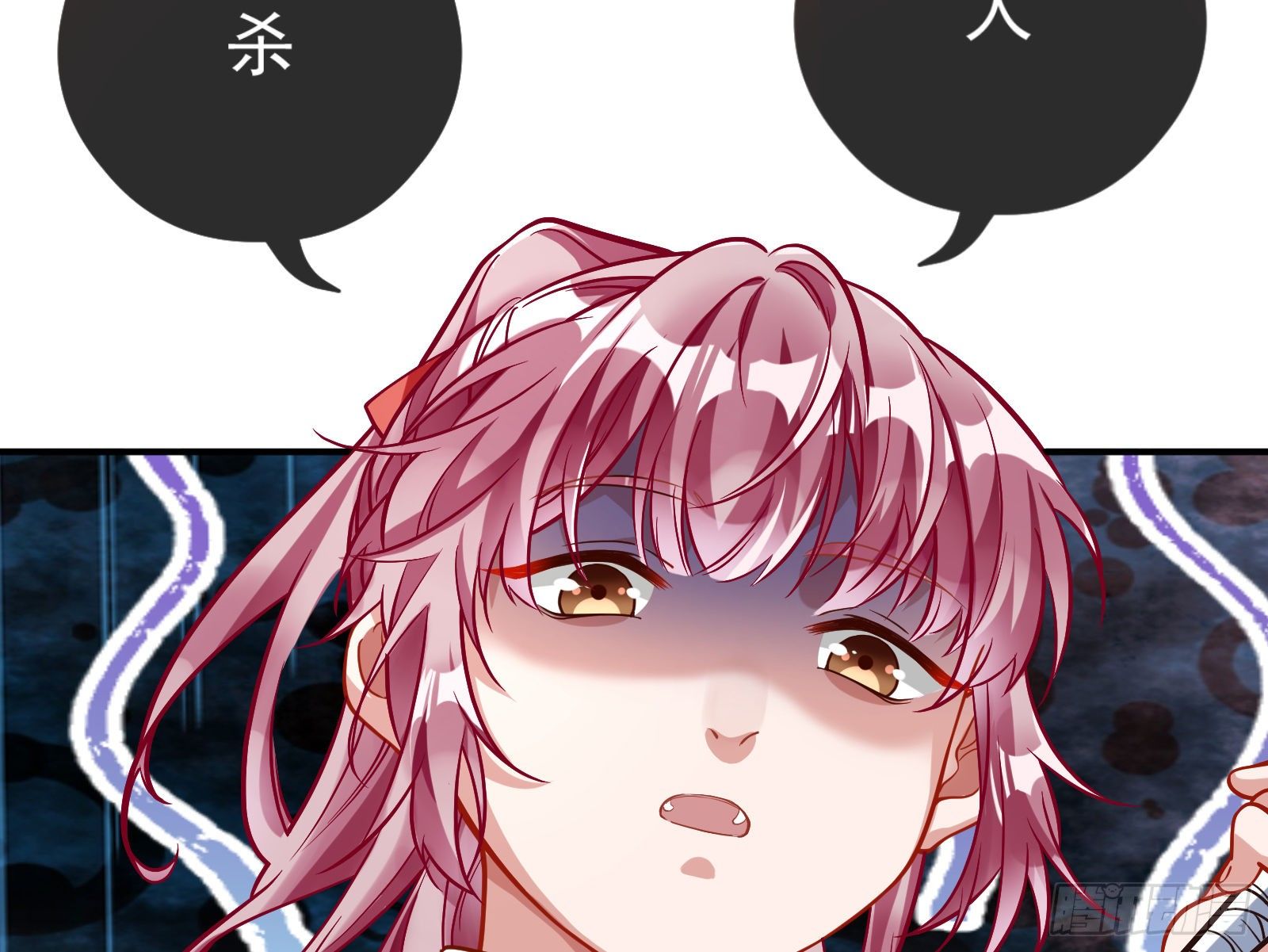 万渣朝凰韩漫全集-逃不过无删减无遮挡章节图片 