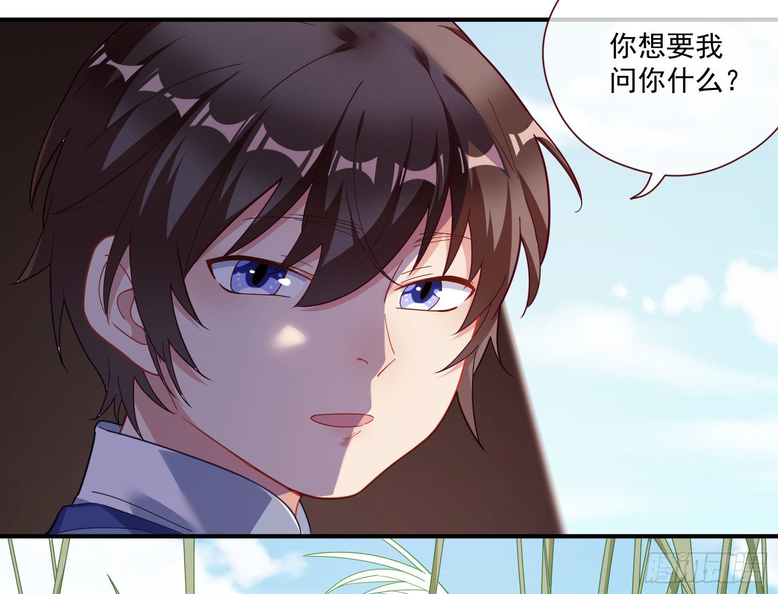 万渣朝凰韩漫全集-逃不过无删减无遮挡章节图片 
