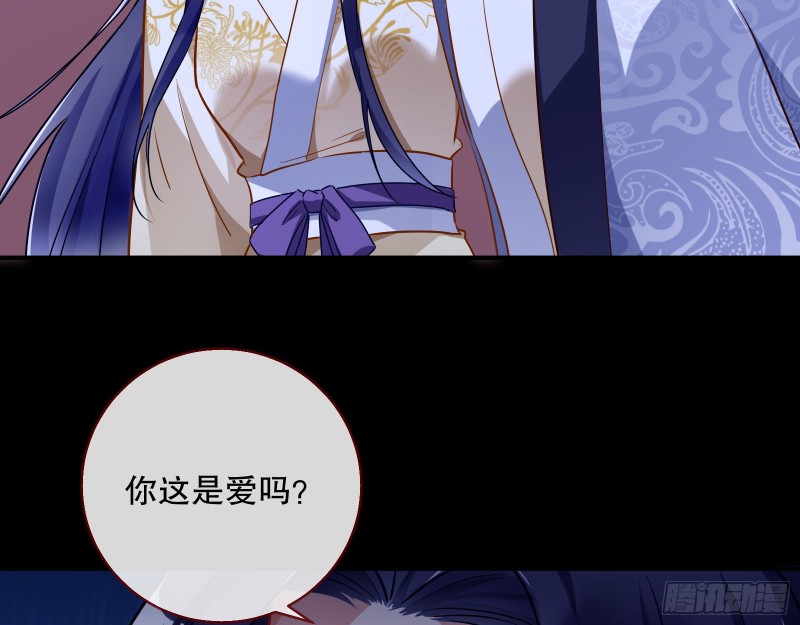 万渣朝凰韩漫全集-逃不过无删减无遮挡章节图片 