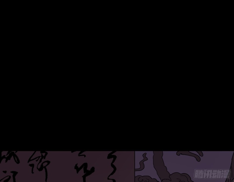 万渣朝凰韩漫全集-逃不过无删减无遮挡章节图片 