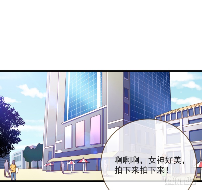 万渣朝凰韩漫全集-在线发糖无删减无遮挡章节图片 