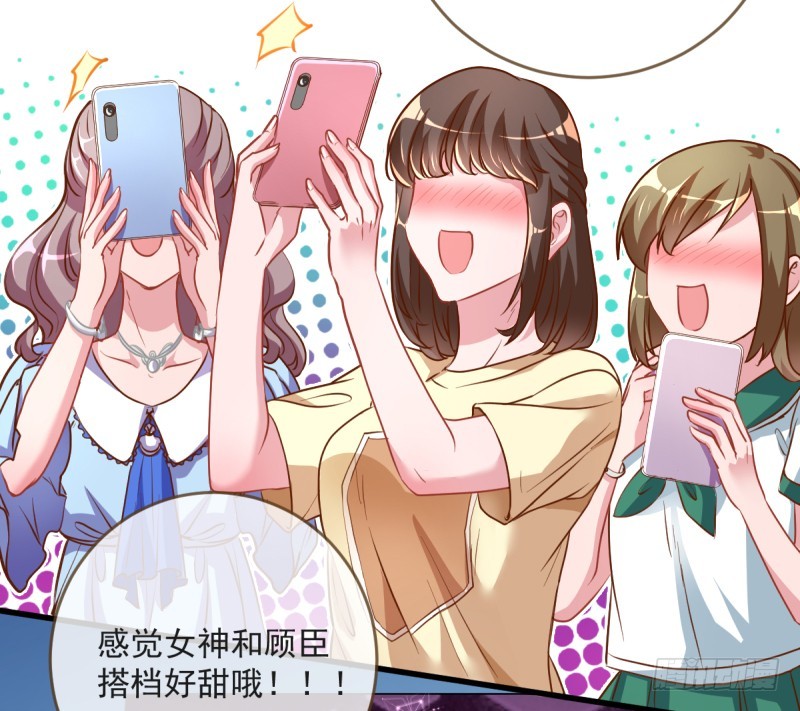 万渣朝凰韩漫全集-在线发糖无删减无遮挡章节图片 