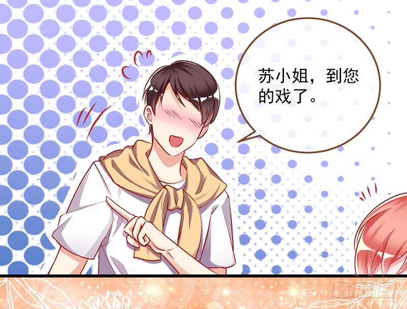 万渣朝凰韩漫全集-在线发糖无删减无遮挡章节图片 