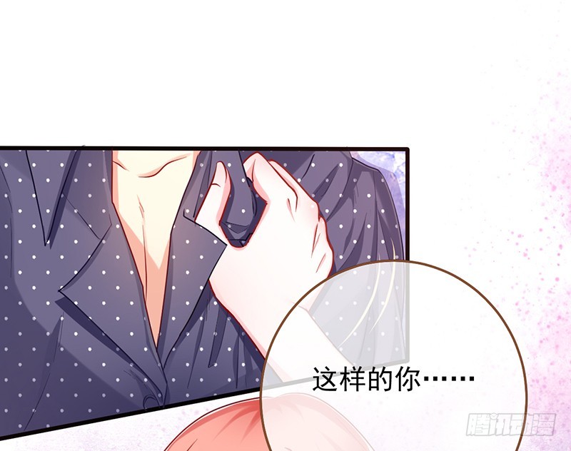 万渣朝凰韩漫全集-在线发糖无删减无遮挡章节图片 