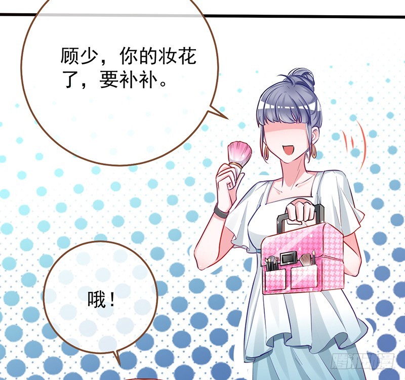 万渣朝凰韩漫全集-在线发糖无删减无遮挡章节图片 