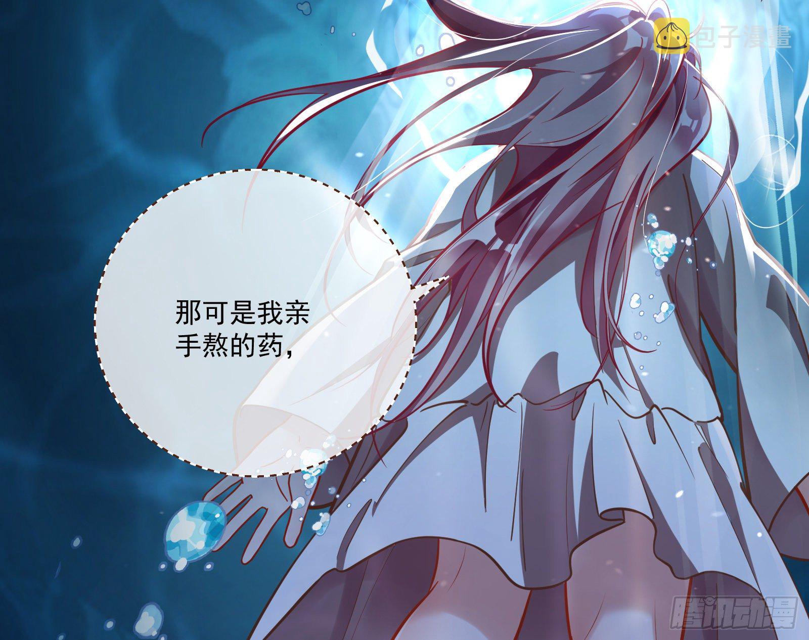万渣朝凰韩漫全集-打的就是你无删减无遮挡章节图片 