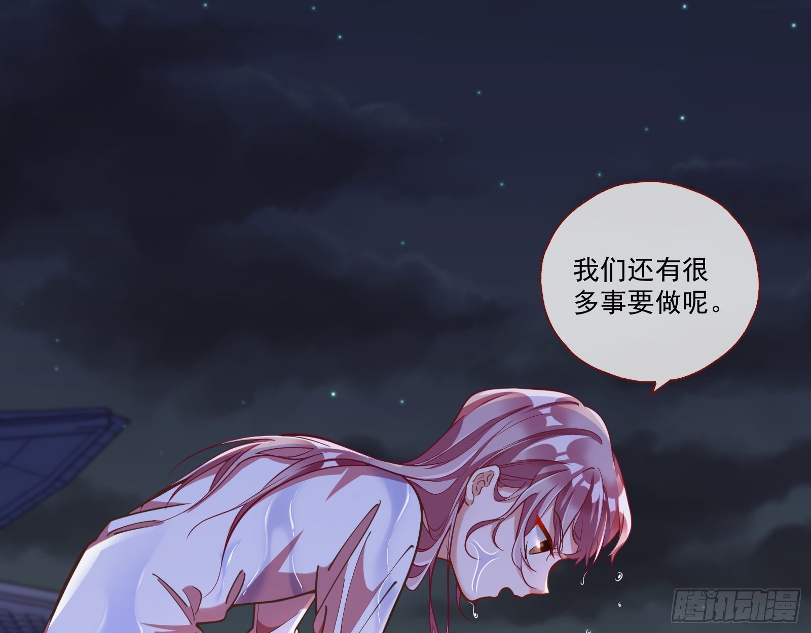 万渣朝凰韩漫全集-打的就是你无删减无遮挡章节图片 
