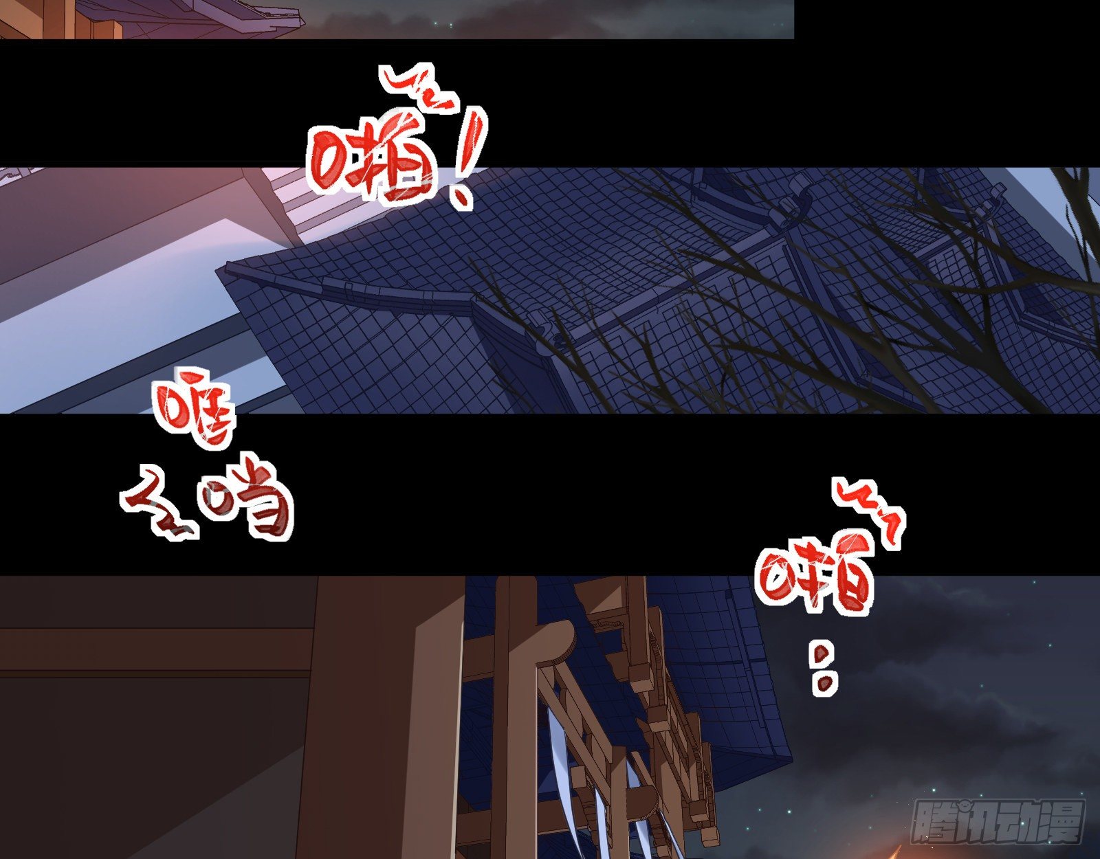 万渣朝凰韩漫全集-打的就是你无删减无遮挡章节图片 