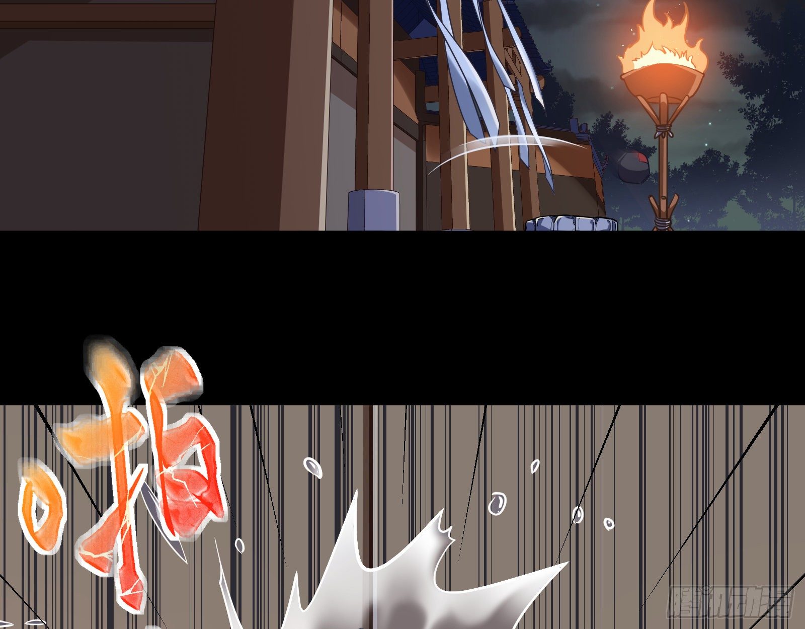 万渣朝凰韩漫全集-打的就是你无删减无遮挡章节图片 