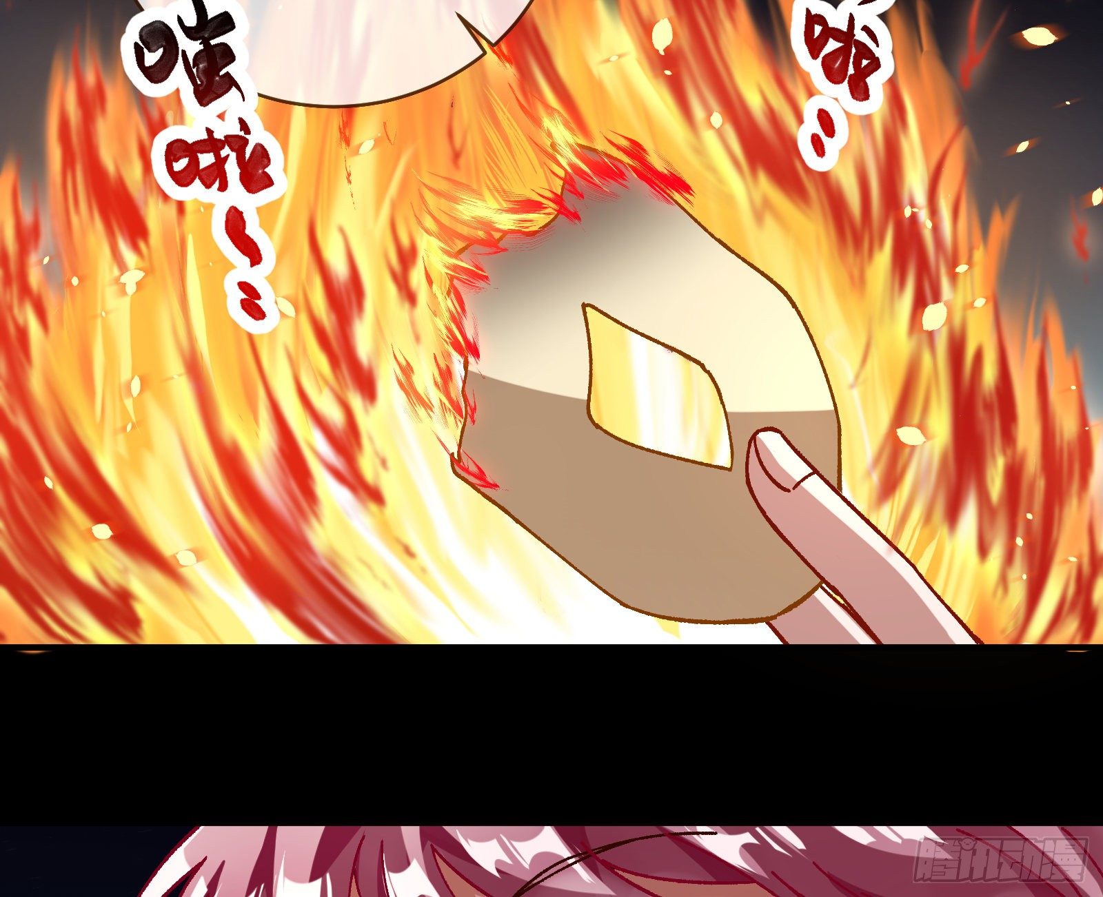 万渣朝凰韩漫全集-打的就是你无删减无遮挡章节图片 
