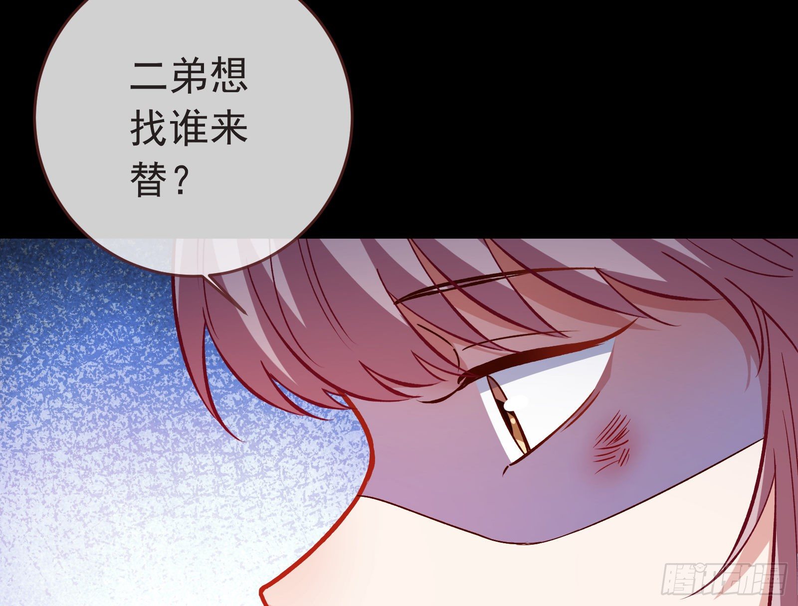 万渣朝凰韩漫全集-打的就是你无删减无遮挡章节图片 