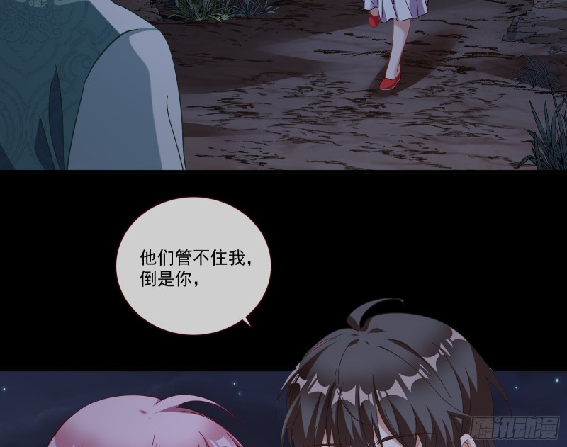 万渣朝凰韩漫全集-病弱土豪无删减无遮挡章节图片 