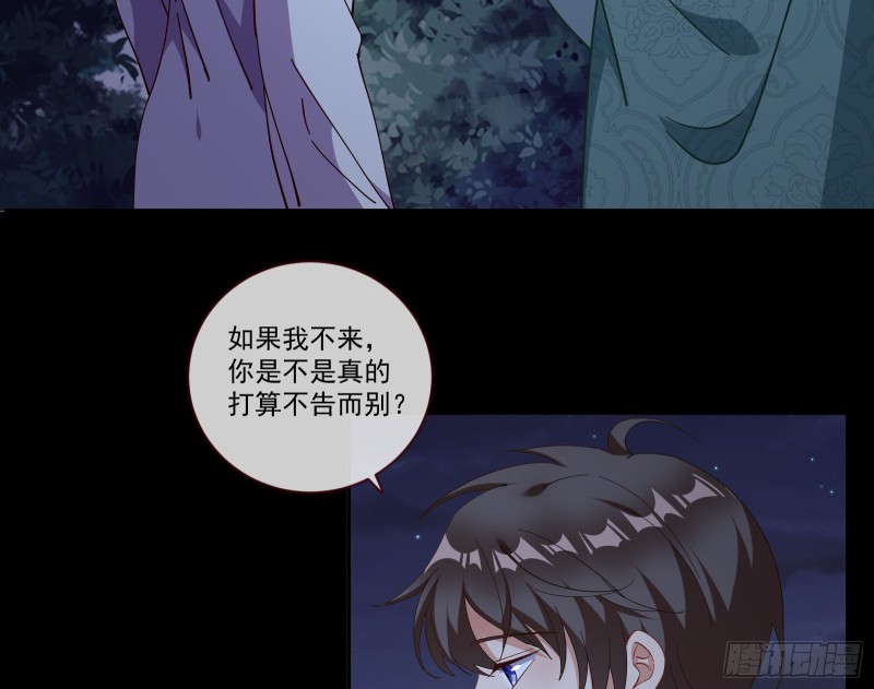万渣朝凰韩漫全集-病弱土豪无删减无遮挡章节图片 