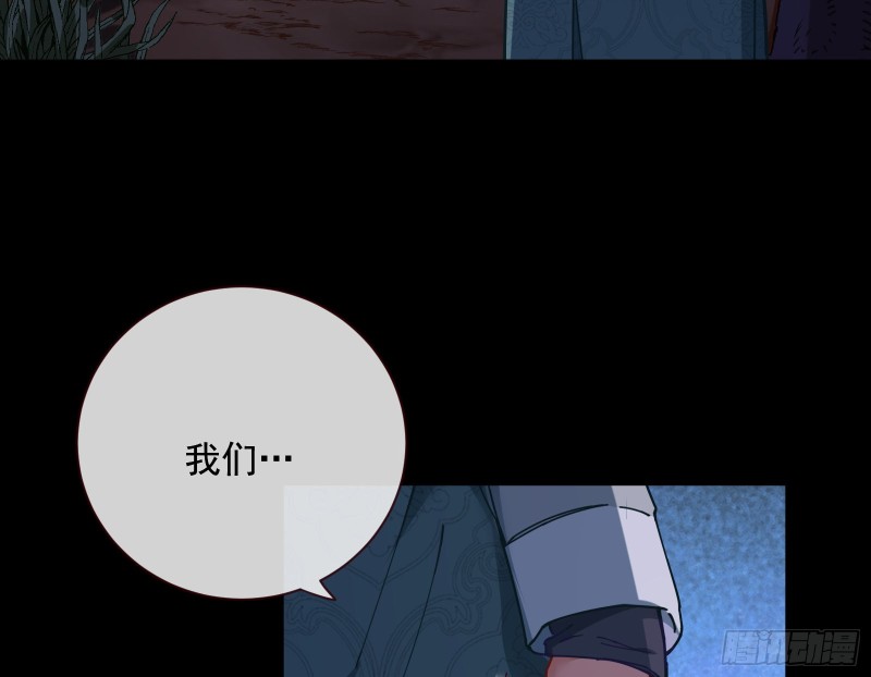万渣朝凰韩漫全集-病弱土豪无删减无遮挡章节图片 