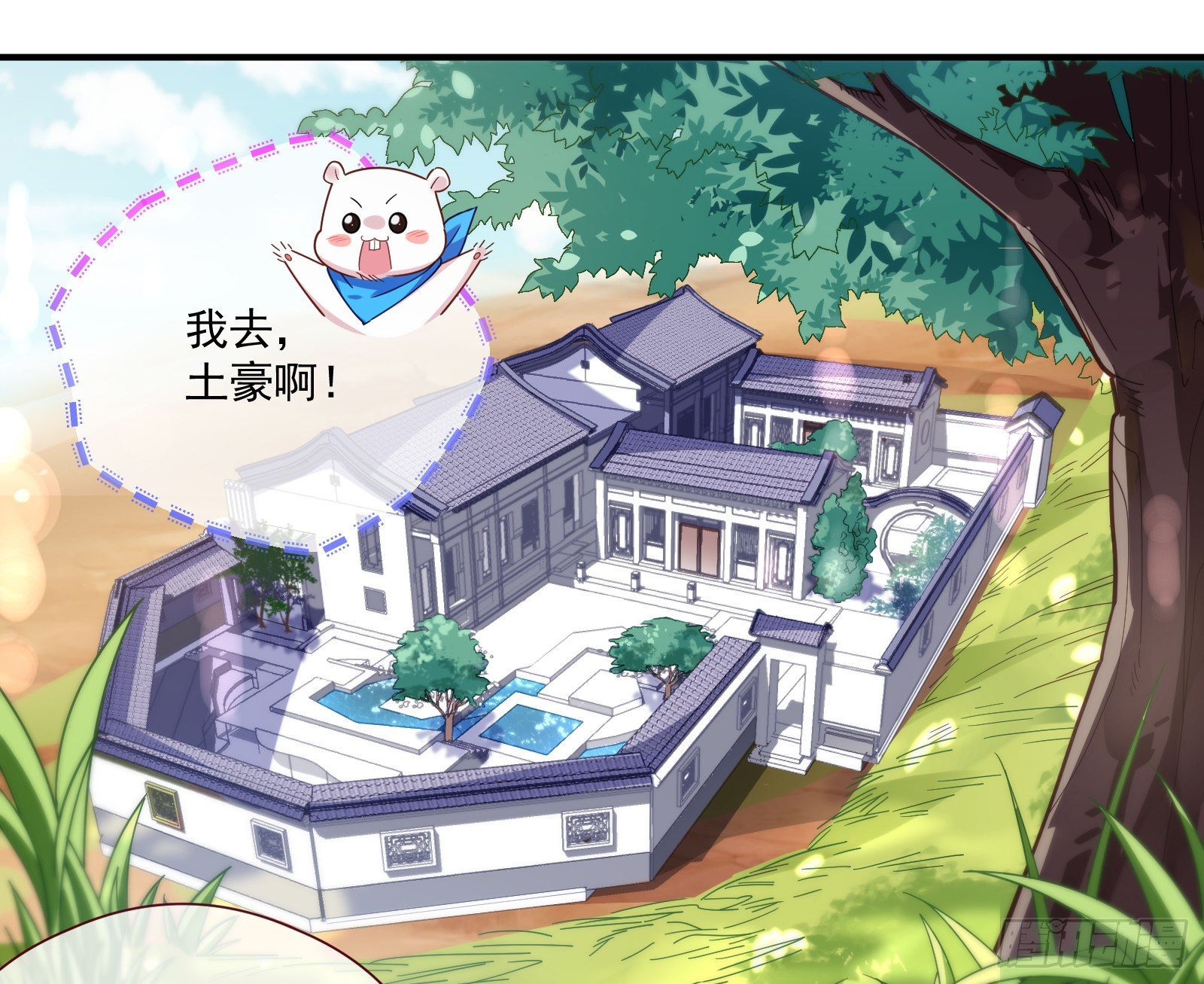 万渣朝凰韩漫全集-病弱土豪无删减无遮挡章节图片 