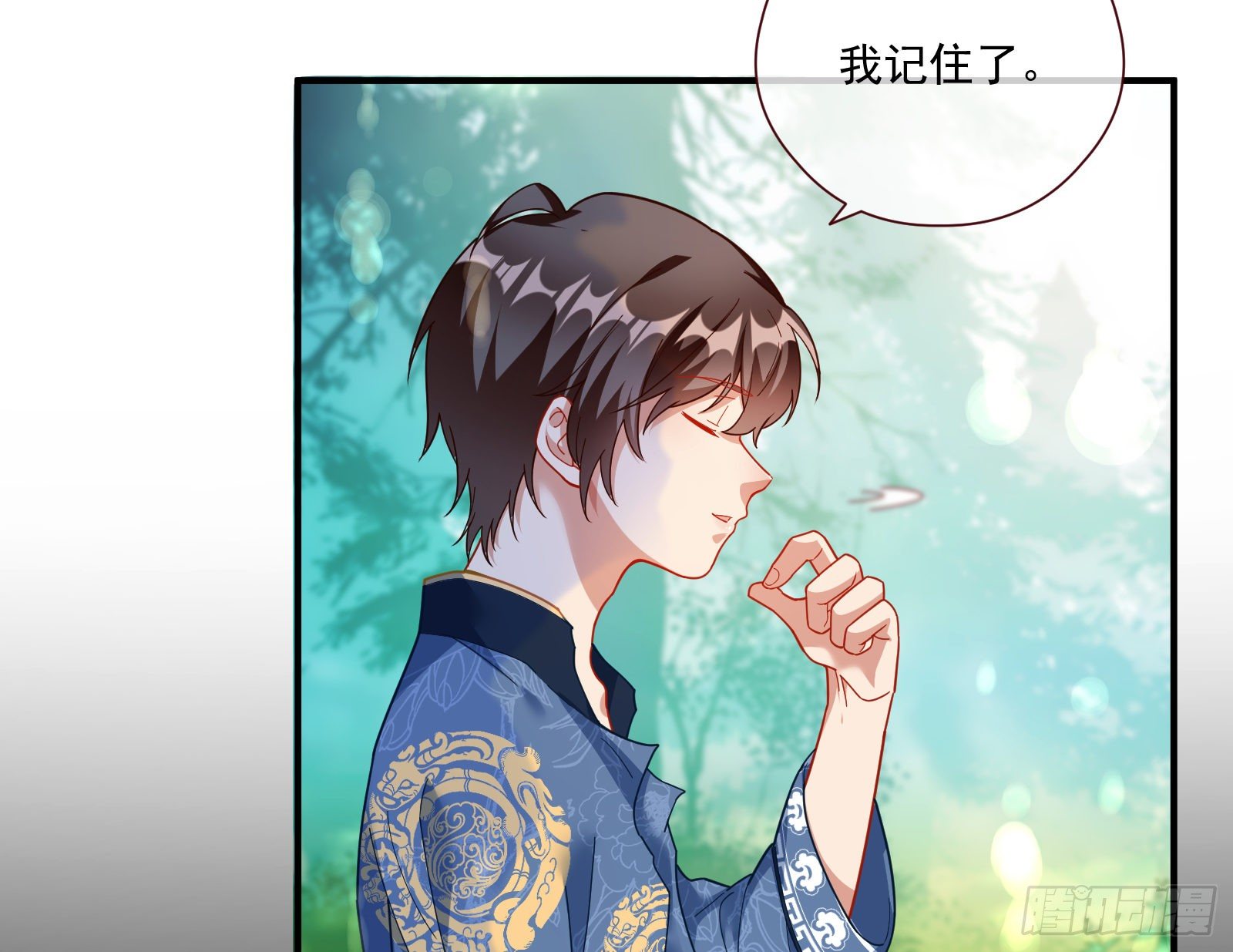 万渣朝凰韩漫全集-病弱土豪无删减无遮挡章节图片 