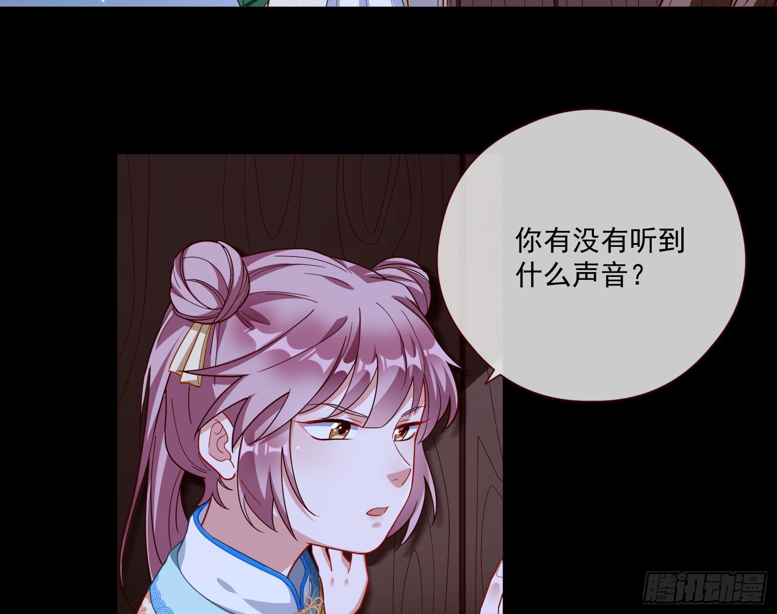 万渣朝凰韩漫全集-病弱土豪无删减无遮挡章节图片 