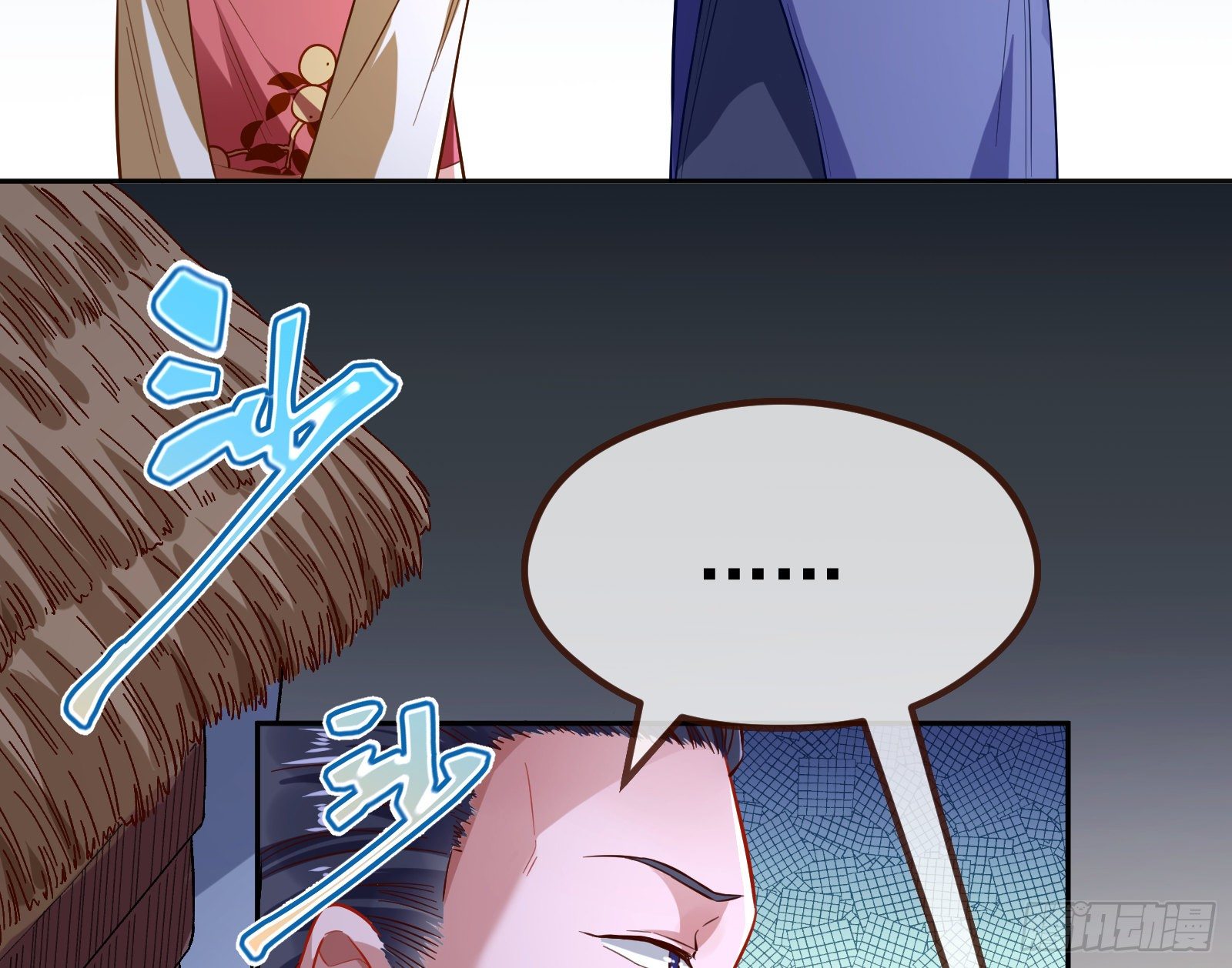 万渣朝凰韩漫全集-教训色狼无删减无遮挡章节图片 