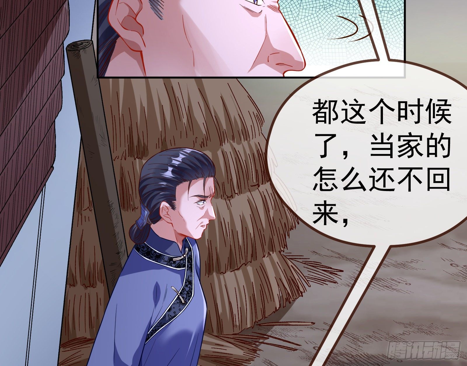 万渣朝凰韩漫全集-教训色狼无删减无遮挡章节图片 