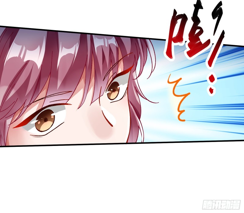 万渣朝凰韩漫全集-教训色狼无删减无遮挡章节图片 