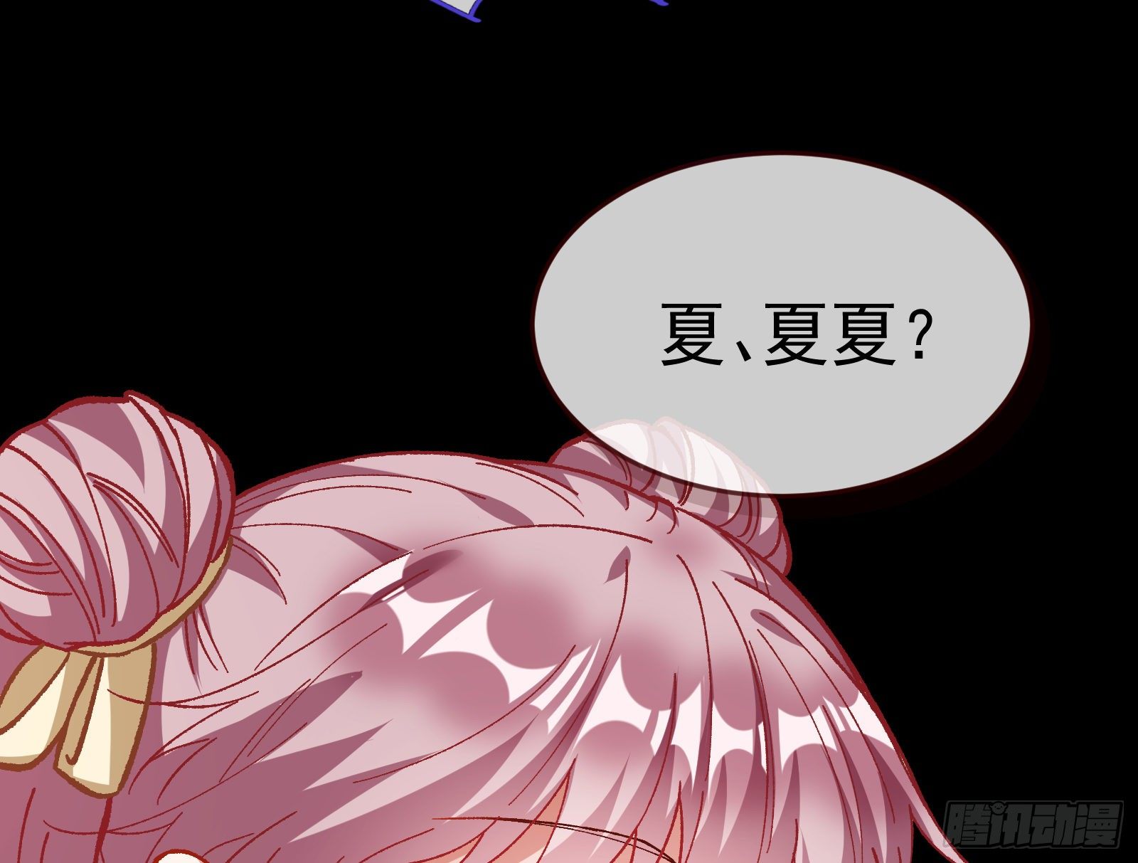 万渣朝凰韩漫全集-教训色狼无删减无遮挡章节图片 