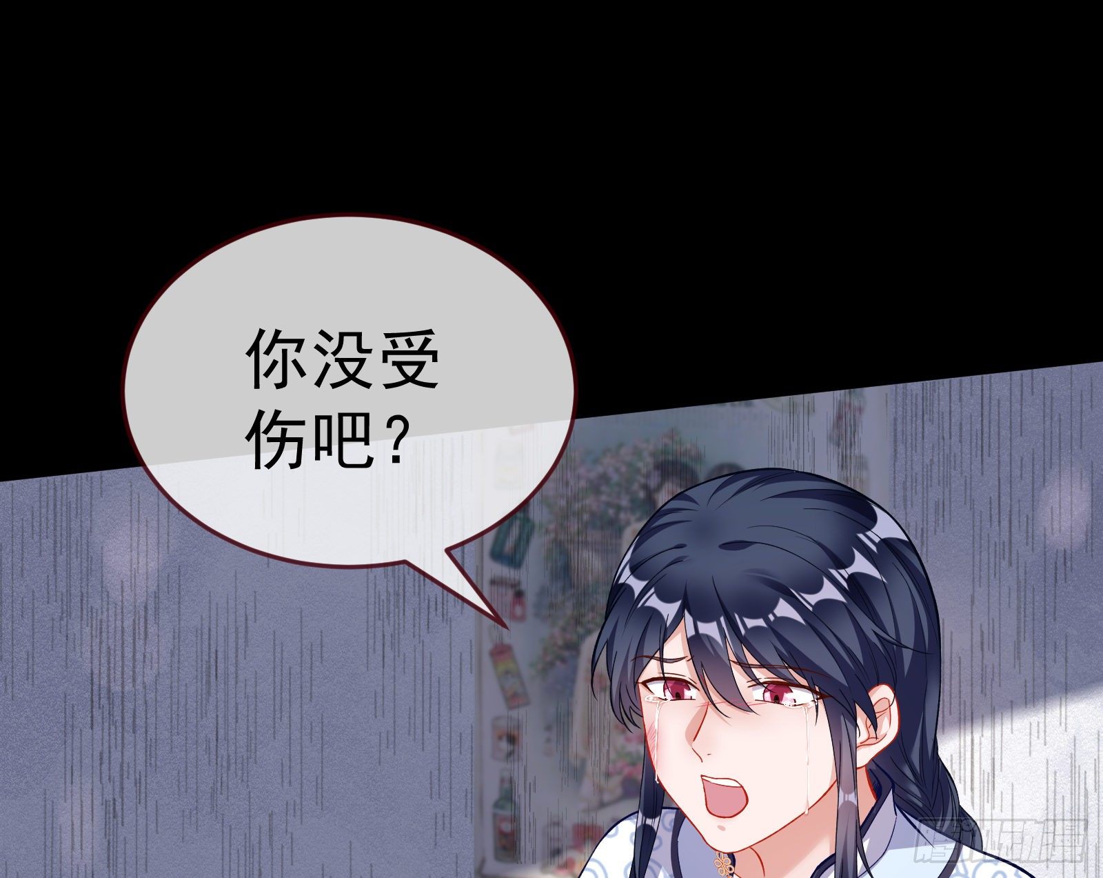 万渣朝凰韩漫全集-教训色狼无删减无遮挡章节图片 
