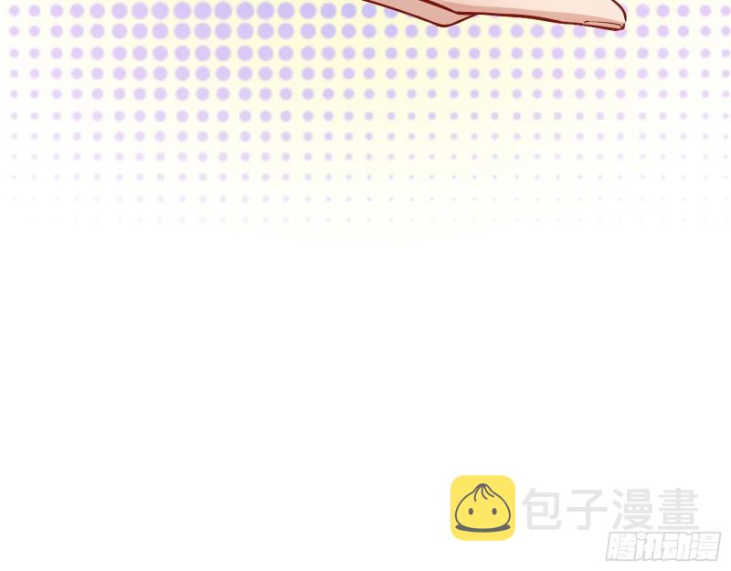 万渣朝凰韩漫全集-嘀，好人卡无删减无遮挡章节图片 