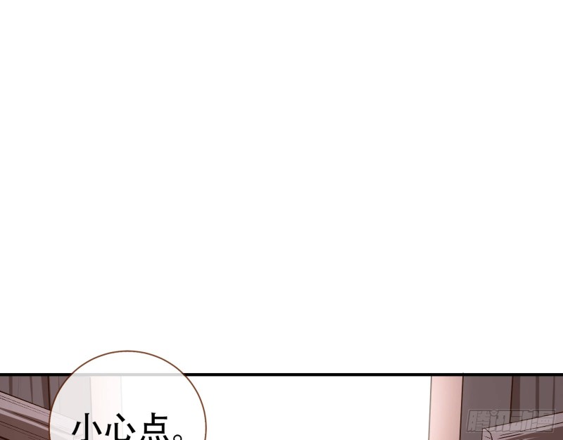 万渣朝凰韩漫全集-嘀，好人卡无删减无遮挡章节图片 