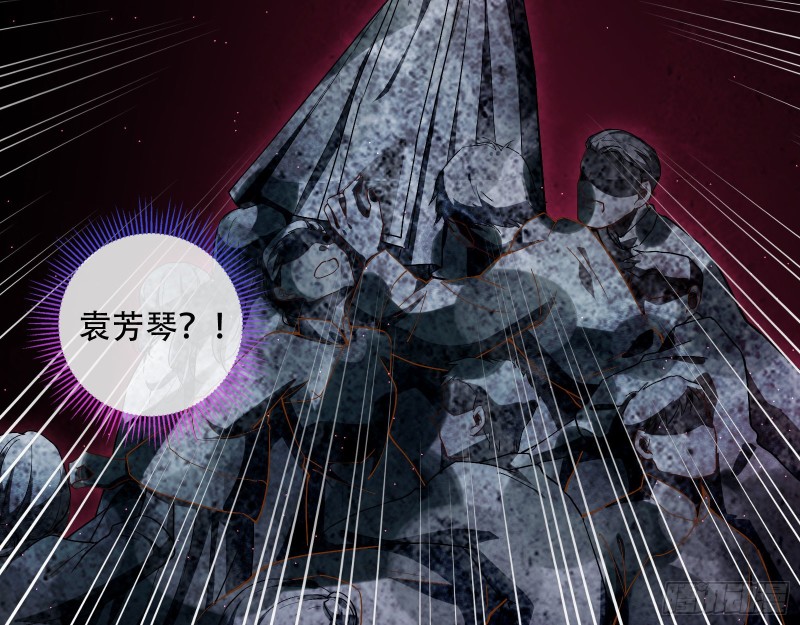 万渣朝凰韩漫全集-嘀，好人卡无删减无遮挡章节图片 