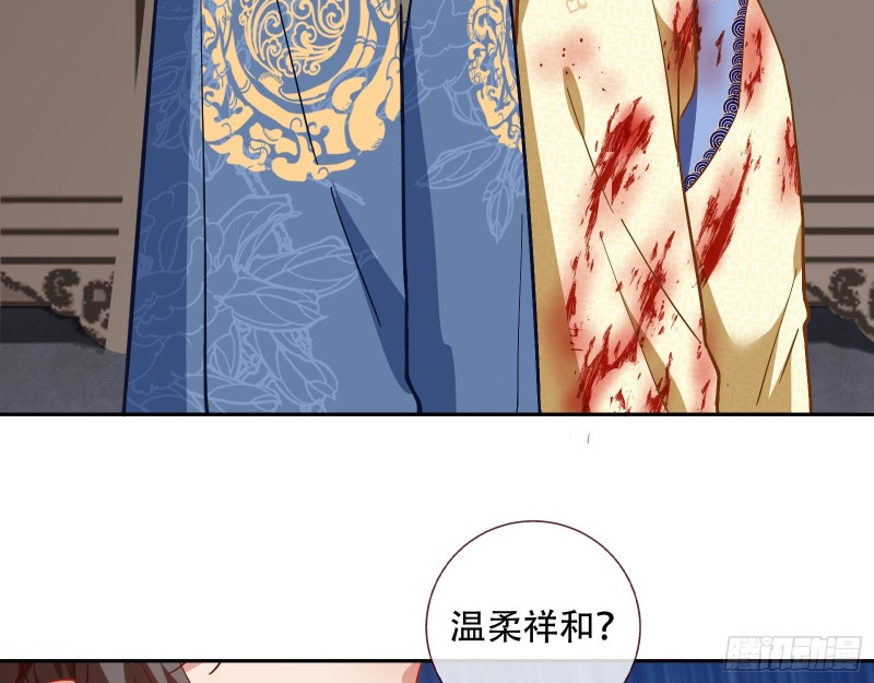 万渣朝凰韩漫全集-嘀，好人卡无删减无遮挡章节图片 