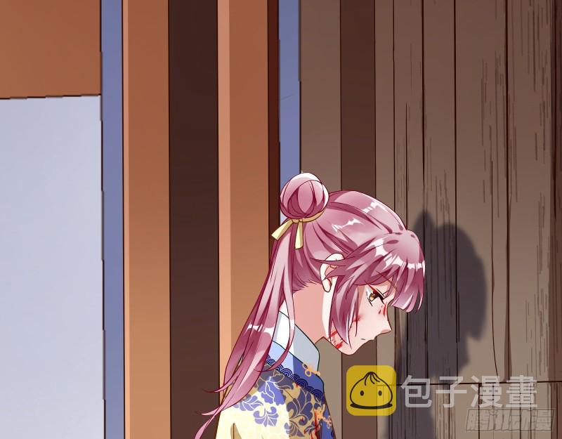 万渣朝凰韩漫全集-嘀，好人卡无删减无遮挡章节图片 