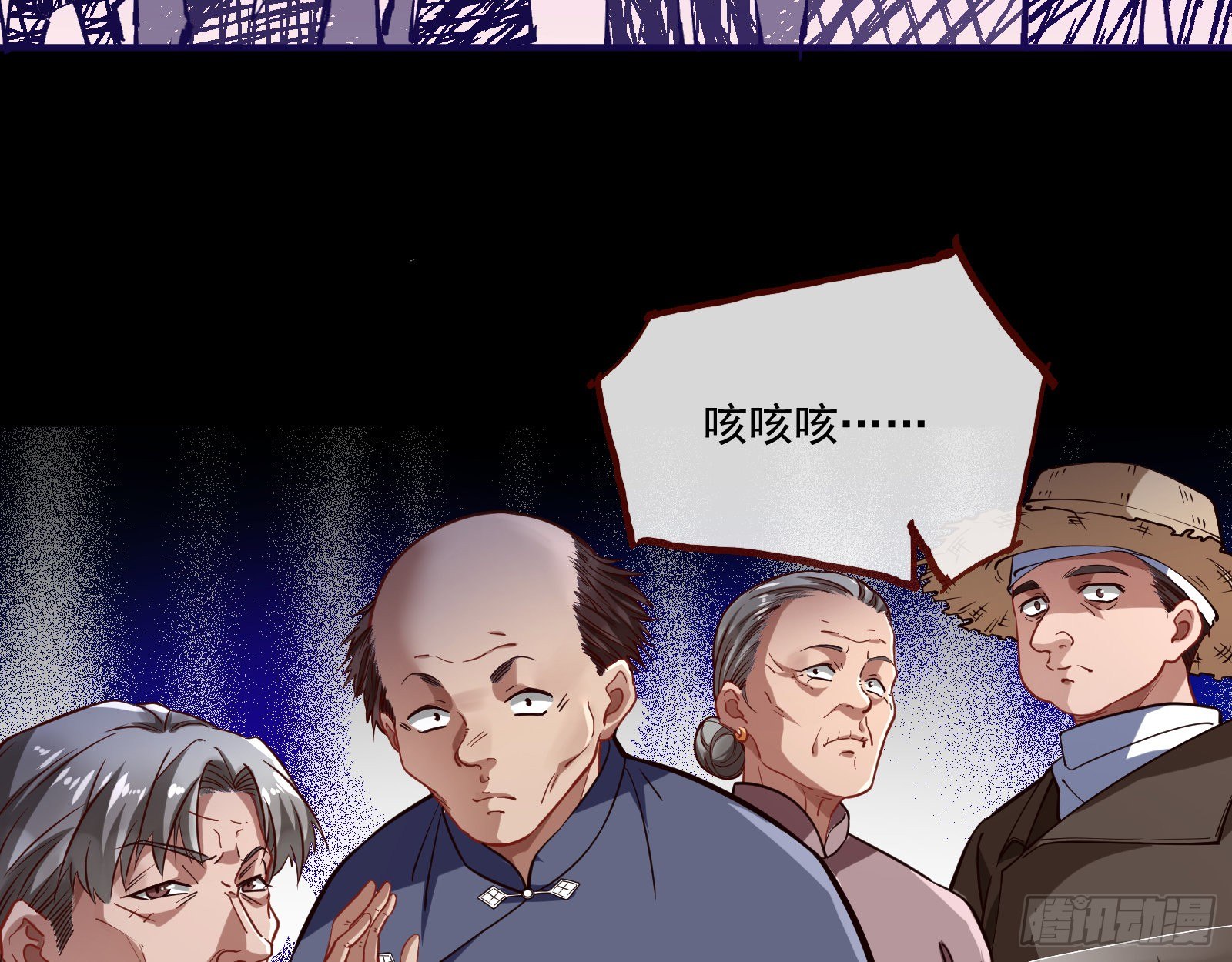万渣朝凰韩漫全集-嘀，好人卡无删减无遮挡章节图片 