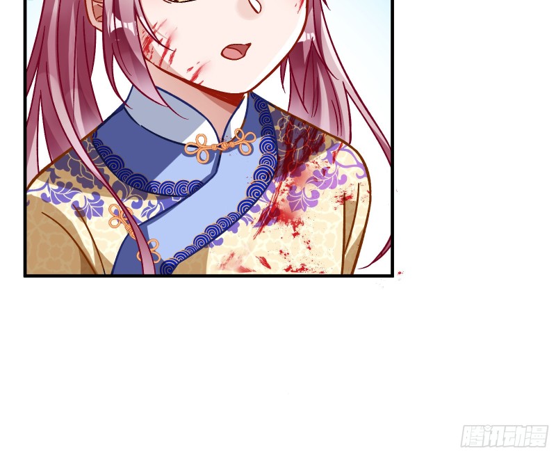 万渣朝凰韩漫全集-成为祭品无删减无遮挡章节图片 
