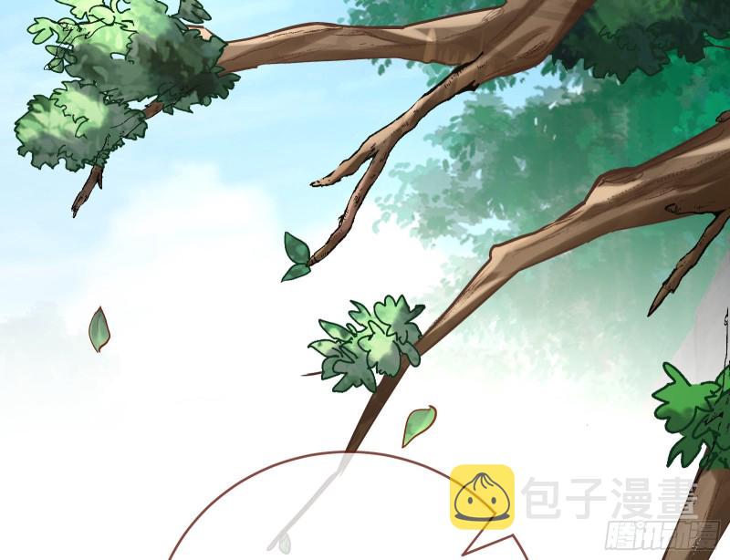 万渣朝凰韩漫全集-成为祭品无删减无遮挡章节图片 