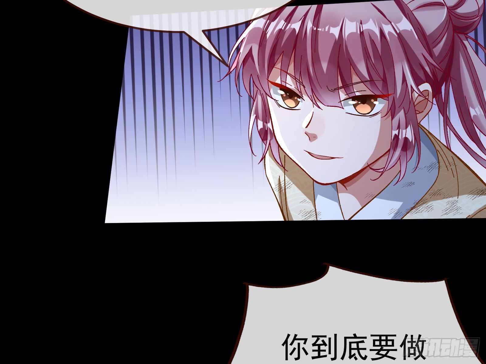 万渣朝凰韩漫全集-成为祭品无删减无遮挡章节图片 