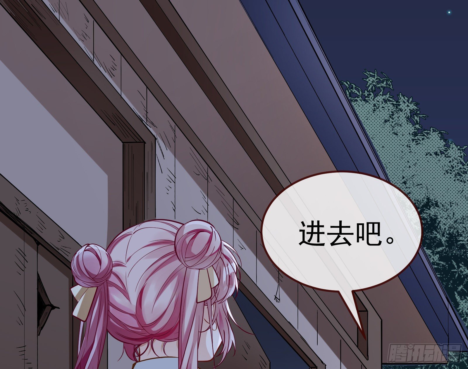 万渣朝凰韩漫全集-成为祭品无删减无遮挡章节图片 