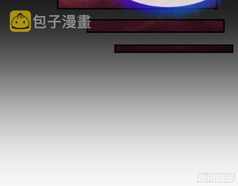万渣朝凰韩漫全集-祭祀开始无删减无遮挡章节图片 