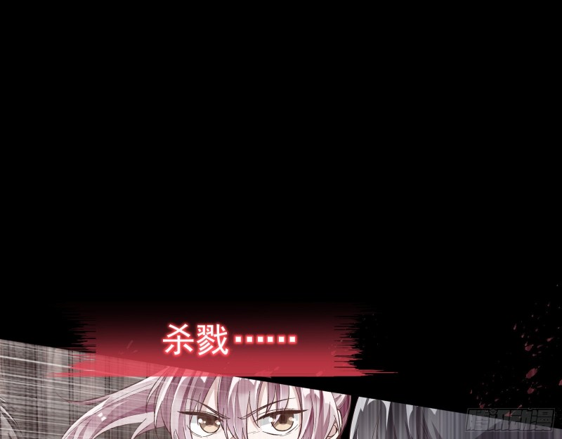 万渣朝凰韩漫全集-祭祀开始无删减无遮挡章节图片 