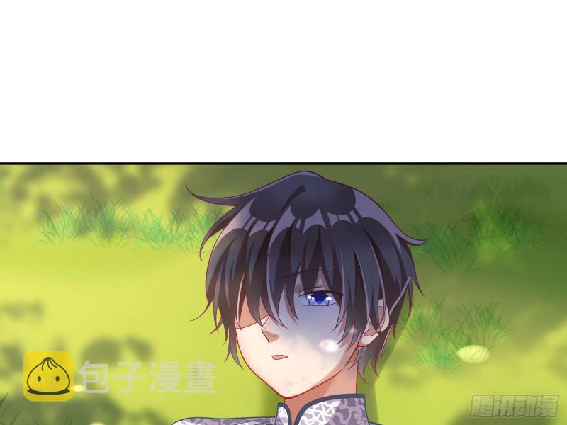 万渣朝凰韩漫全集-祭祀开始无删减无遮挡章节图片 