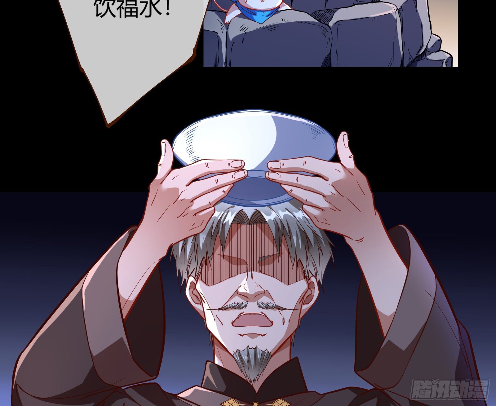 万渣朝凰韩漫全集-祭祀开始无删减无遮挡章节图片 