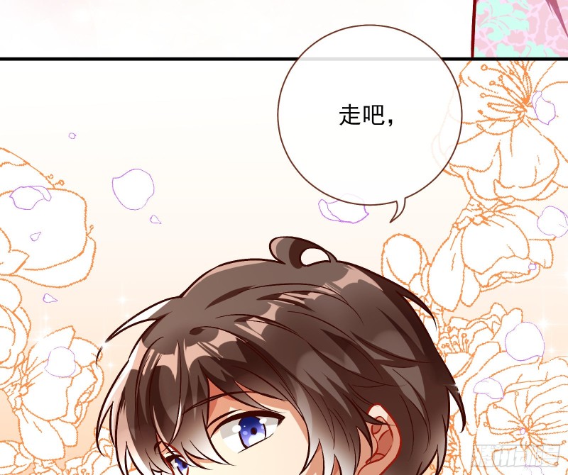 万渣朝凰韩漫全集-放火烧山无删减无遮挡章节图片 