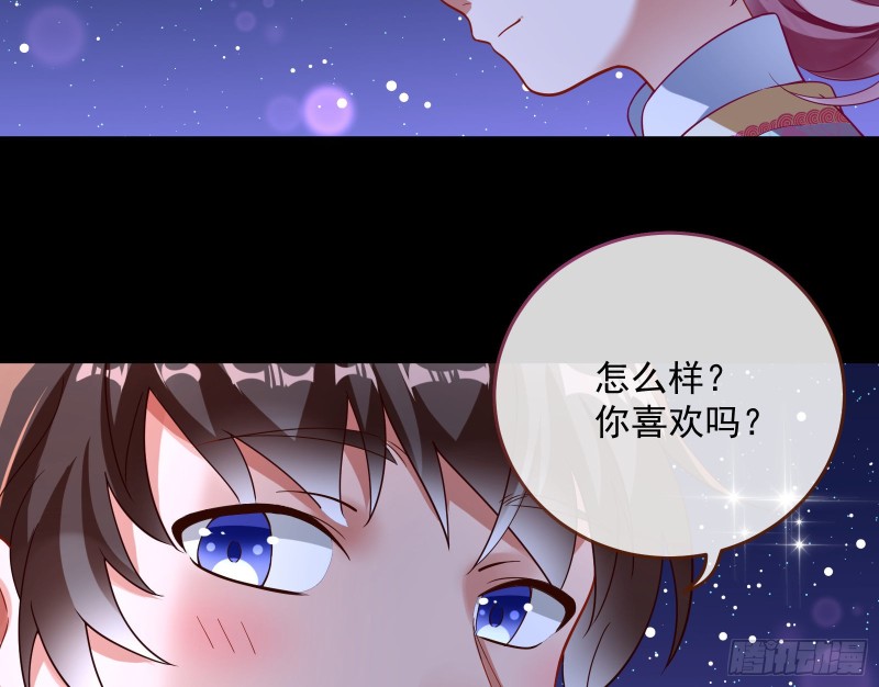 万渣朝凰韩漫全集-放火烧山无删减无遮挡章节图片 