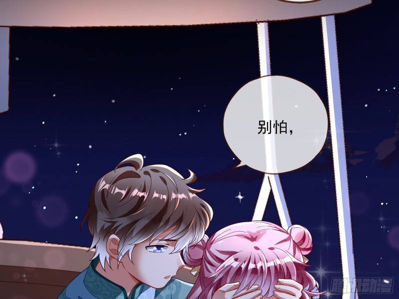 万渣朝凰韩漫全集-放火烧山无删减无遮挡章节图片 