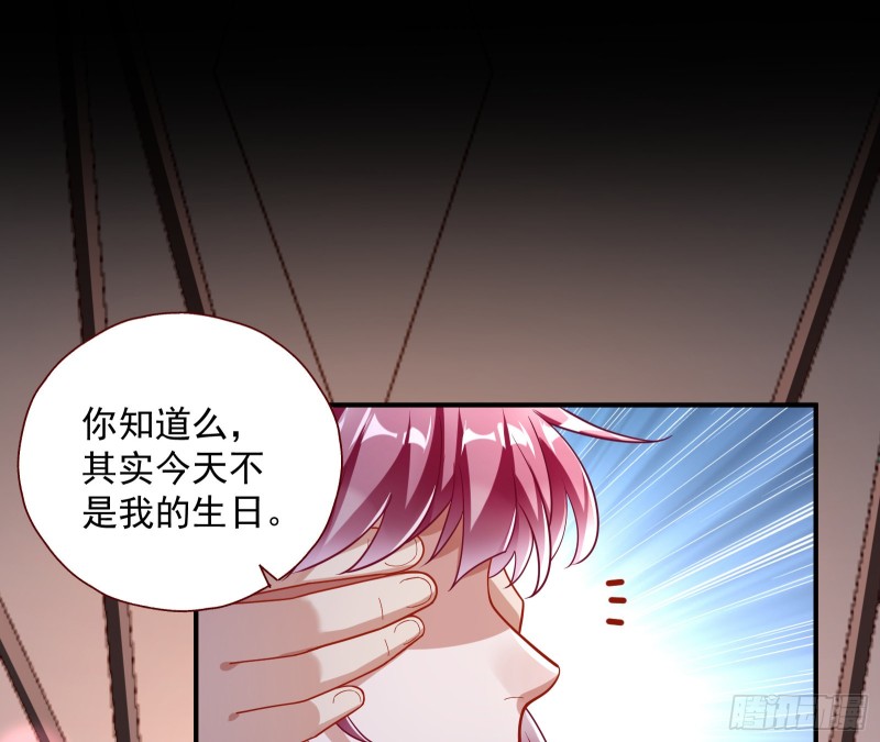 万渣朝凰韩漫全集-放火烧山无删减无遮挡章节图片 
